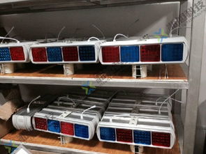 新疆塔城地區湘旭Xxsl 0208太陽能爆閃燈 價格、廠家、圖片與技術交流全解析