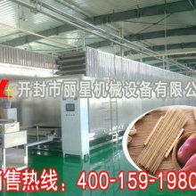 沭陽(yáng)縣雪原粉絲廠 品質(zhì)匠心，引領(lǐng)粉絲產(chǎn)業(yè)發(fā)展