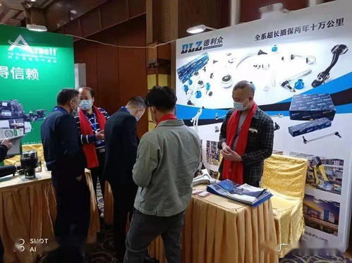 榮耀時(shí)刻 五加五榮獲2020珠三角地區(qū)優(yōu)秀汽配汽修企業(yè)卡斯夫獎(jiǎng)，技術(shù)轉(zhuǎn)讓賦能行業(yè)未來(lái)